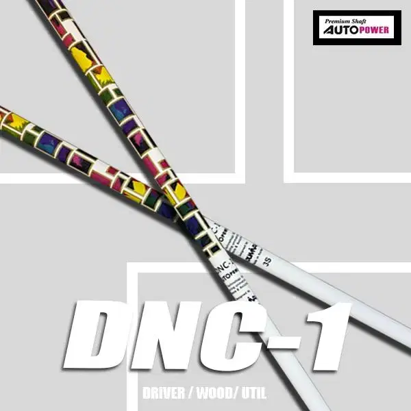 [Autopower] 오토파워 공식대리점 DNC-1 샤프트-스펙문의-